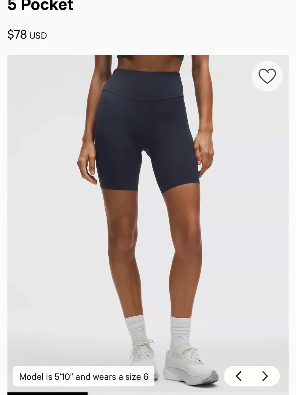 Lululemon Fast and Free biker shorts